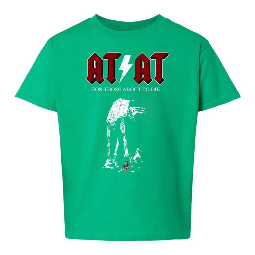 Kids T-Shirt - WSSSRTYT - Irish Green - 16