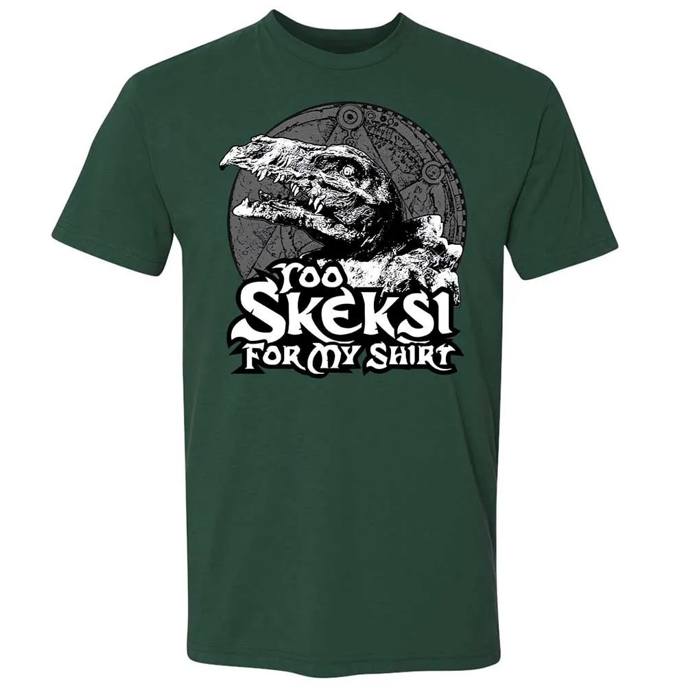 Premium Unisex T-Shirt - KS3Z9X2G - Forest Green - 3