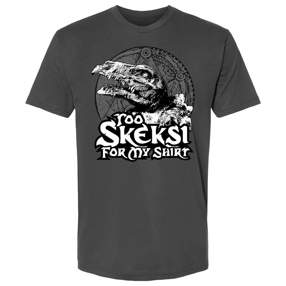 Premium Unisex T-Shirt - KS3Z9X2G - Heavy Metal - 7