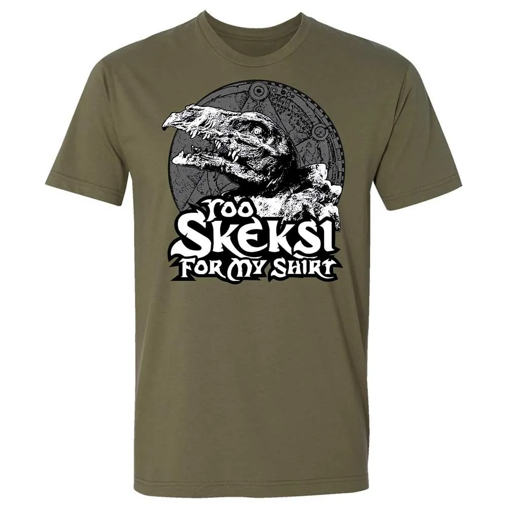 Premium Unisex T-Shirt - KS3Z9X2G - Military Green - 8