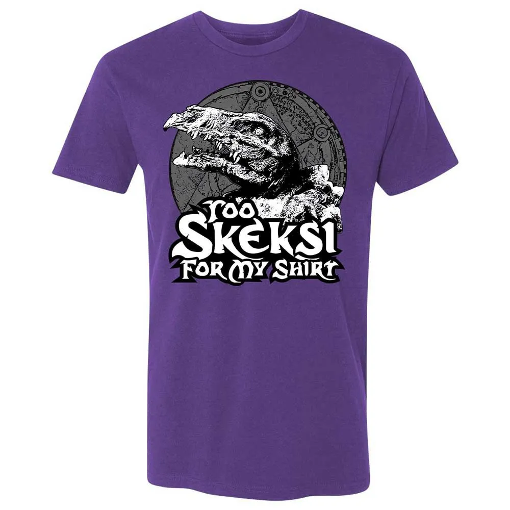 Premium Unisex T-Shirt - KS3Z9X2G - Purple Rush - 14