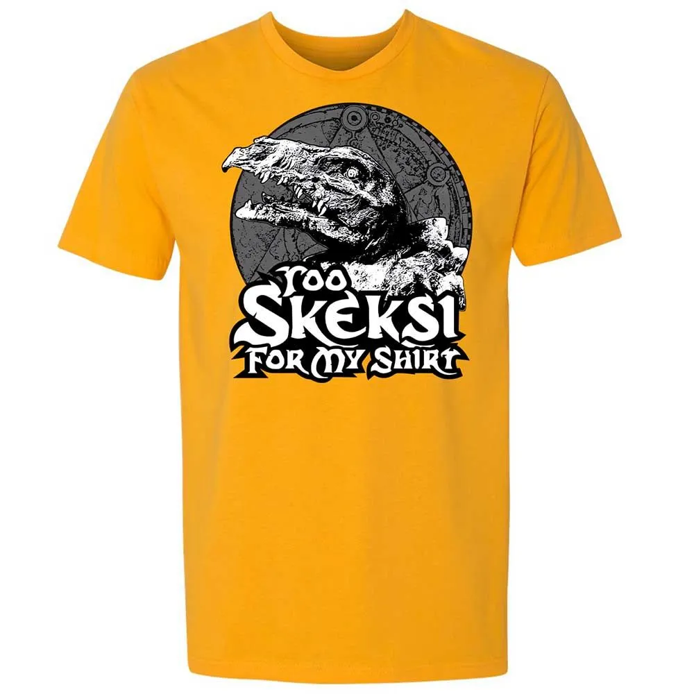 Premium Unisex T-Shirt - KS3Z9X2G - Gold - 18