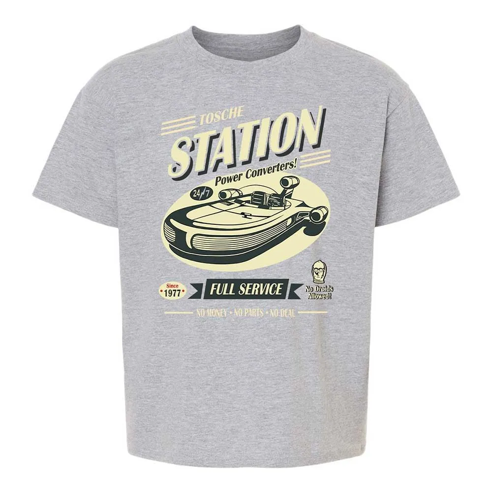 Kids T-Shirt - 31C9NQV4 - Sport Grey - 3