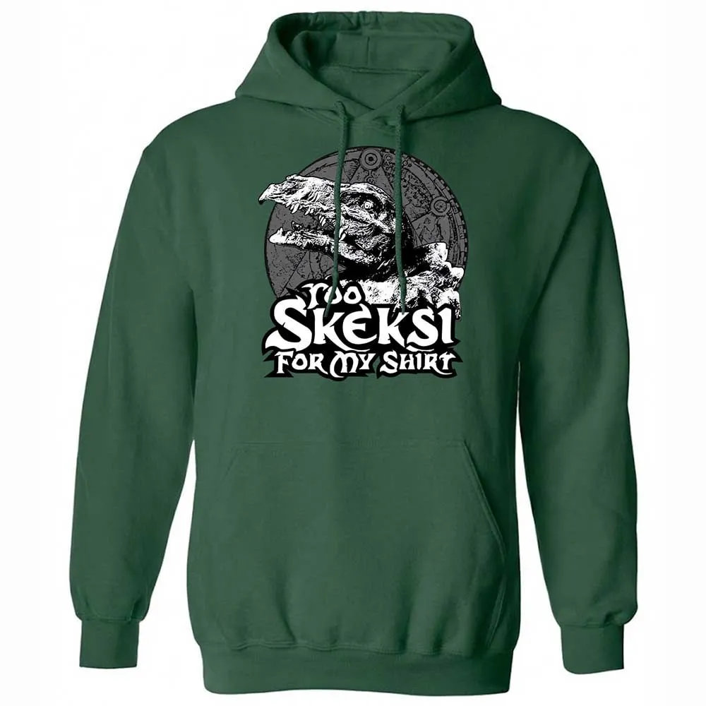 Classic Unisex Hoodie - 1P25PAMG - Forest Green - 3