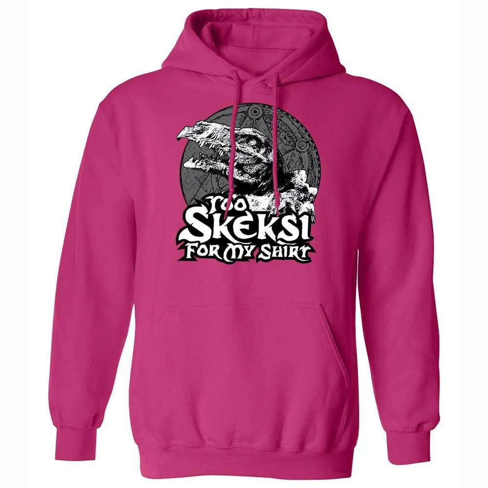 Classic Unisex Hoodie - 1P25PAMG - Heliconia - 14