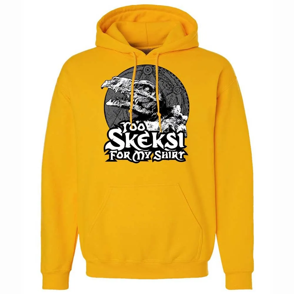 Classic Unisex Hoodie - 1P25PAMG - Gold - 15