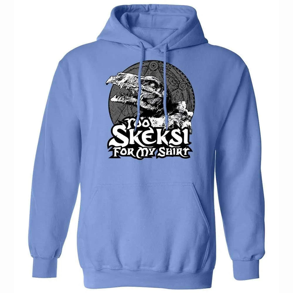 Classic Unisex Hoodie - 1P25PAMG - Carolina Blue - 16