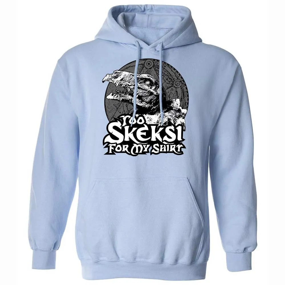 Classic Unisex Hoodie - 1P25PAMG - Light Blue - 17