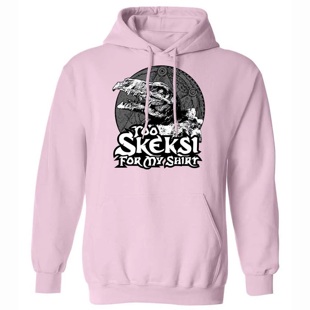 Classic Unisex Hoodie - 1P25PAMG - Light Pink - 21