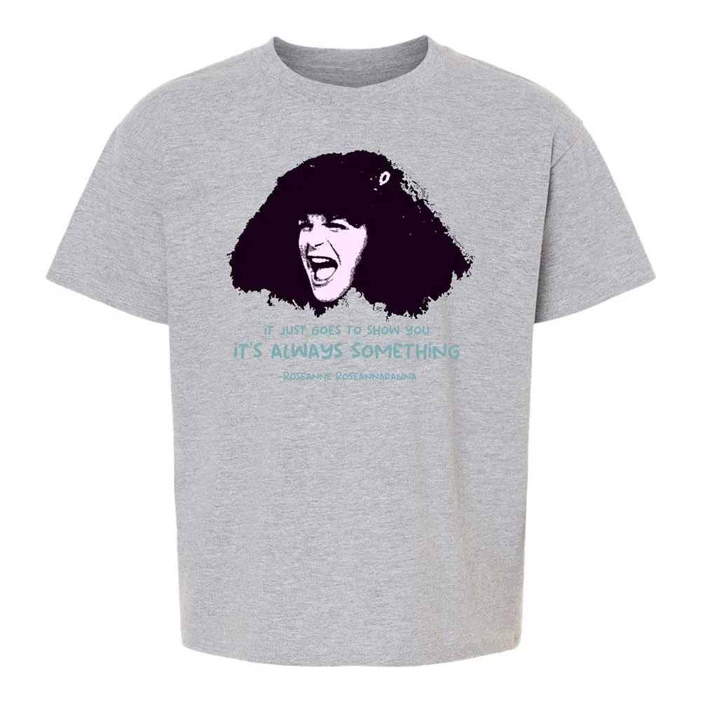 Kids T-Shirt - GH18C83P - Sport Grey - 2