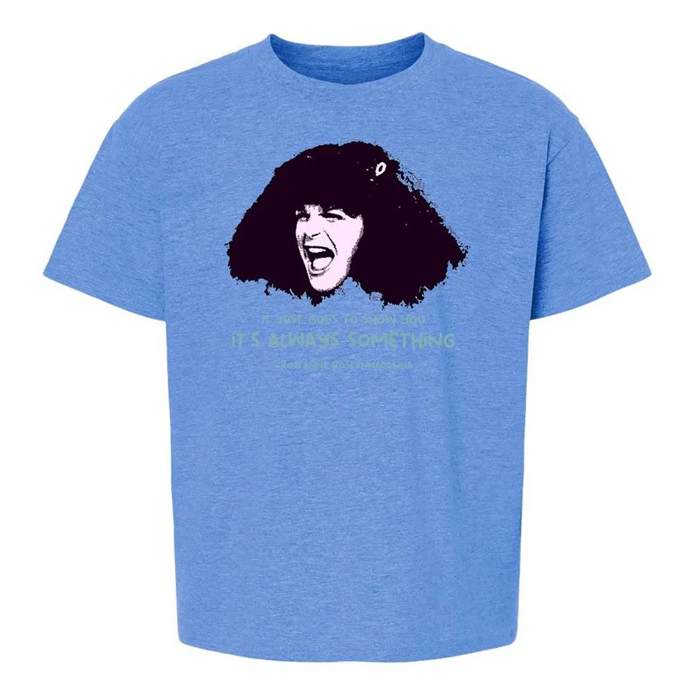 Kids T-Shirt - GH18C83P - Heather Royal - 14