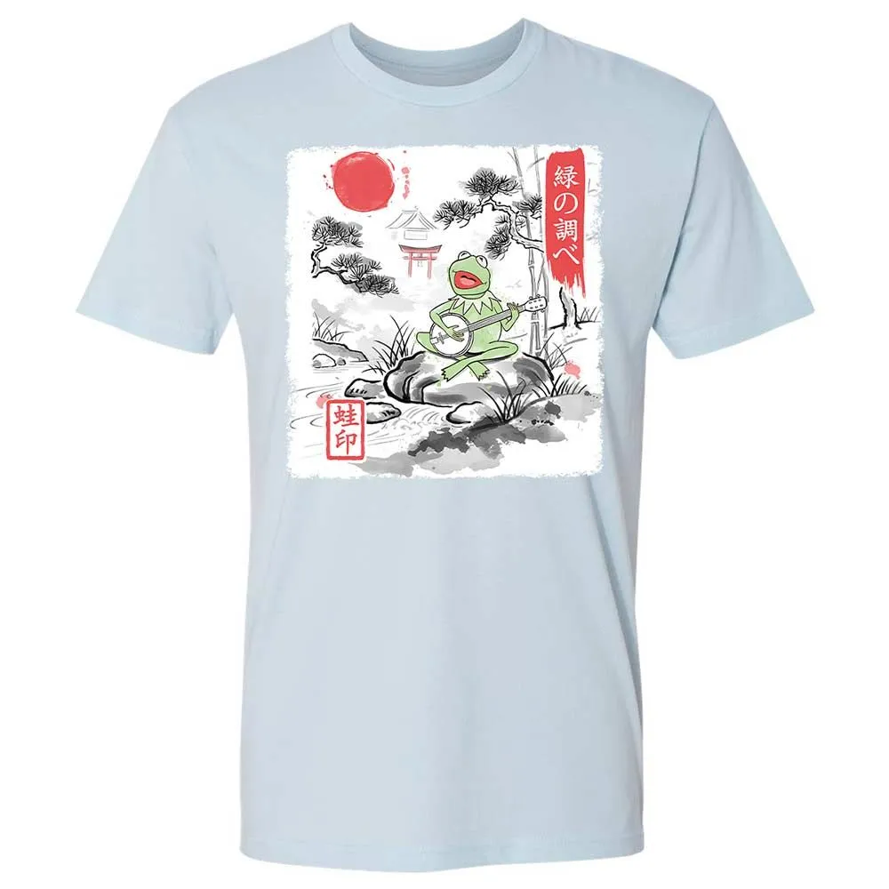 Premium Unisex T-Shirt - XQPYKS4Y - Light Blue - 4