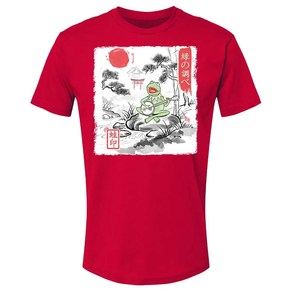 Premium Unisex T-Shirt - XQPYKS4Y - Red - 7