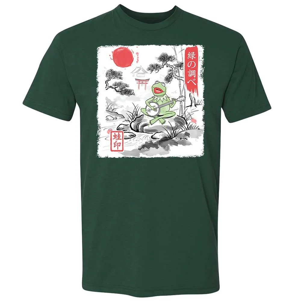 Premium Unisex T-Shirt - XQPYKS4Y - Forest Green - 16