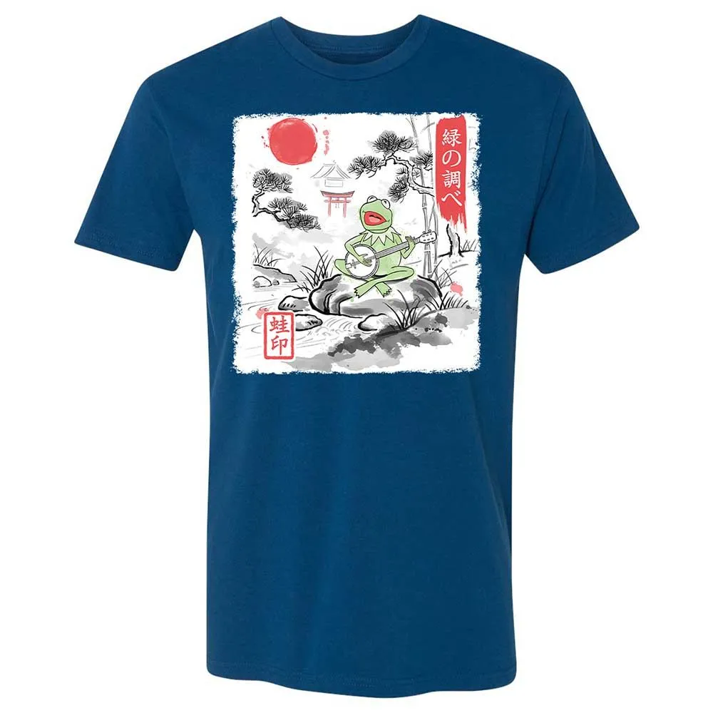 Premium Unisex T-Shirt - XQPYKS4Y - Cool Blue - 17