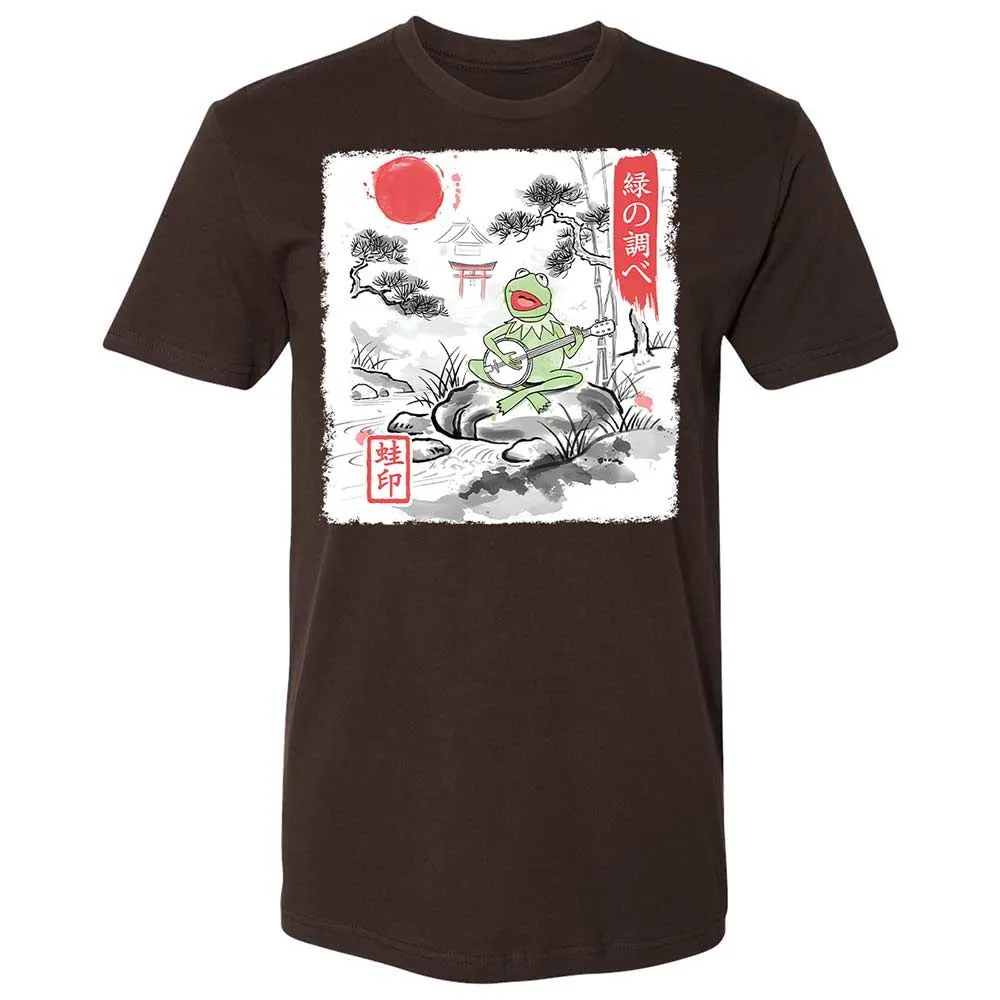 Premium Unisex T-Shirt - XQPYKS4Y - Dark Chocolate - 18