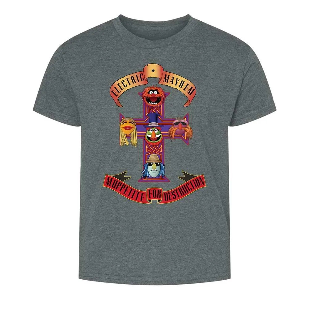 Muppetite For Mayhem - Dark Heather - 16