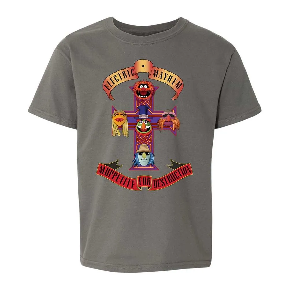 Muppetite For Mayhem - Charcoal - 17