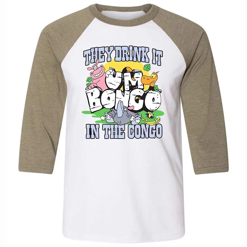 Nostalgia drink - White/Heather Olive - 4
