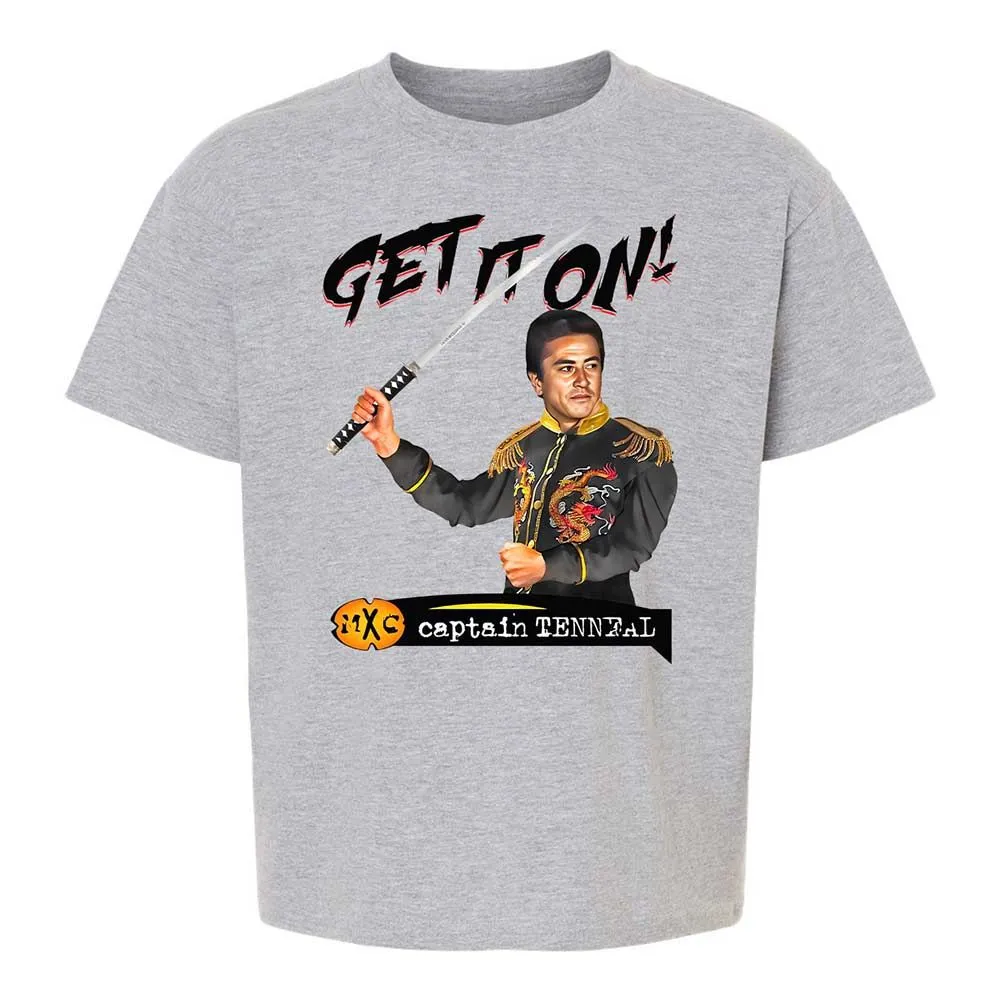 Kids T-Shirt - AFCE2W1K - Sport Grey - 2