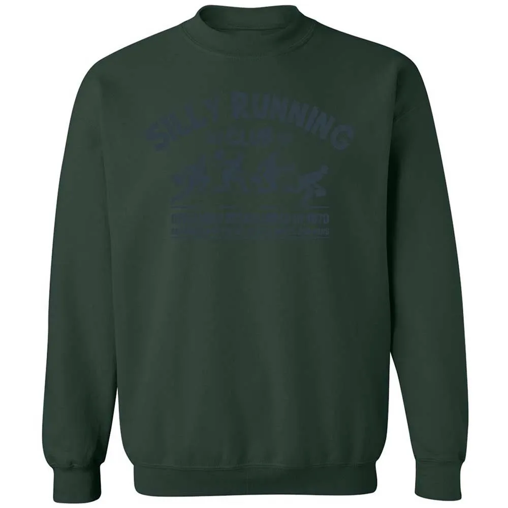 Classic Unisex Sweatshirt - T8GQQBGT - Forest Green - 17
