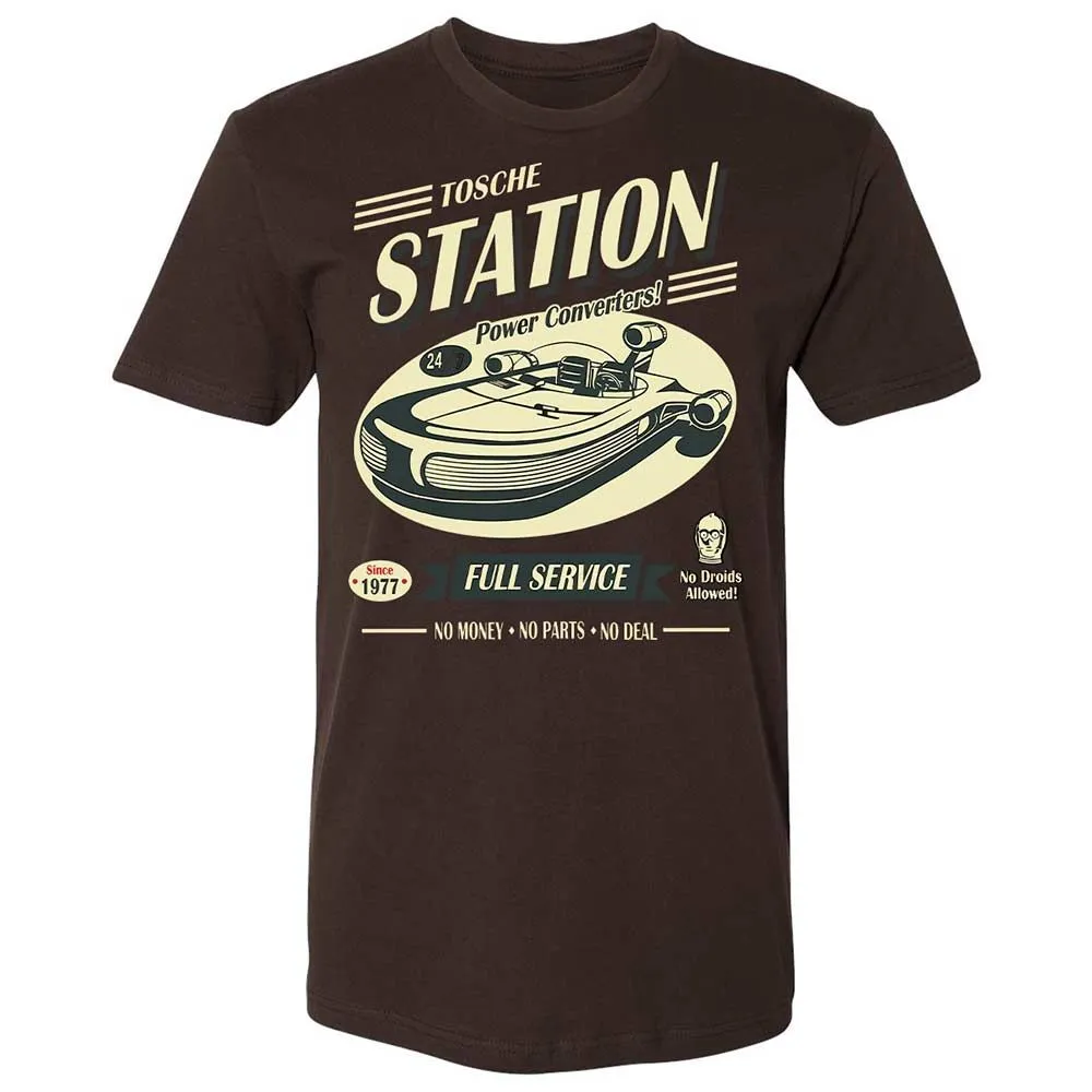 Premium Unisex T-Shirt - 563D9XKD - Dark Chocolate - 6