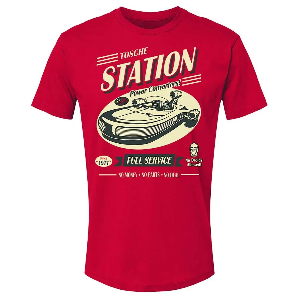 Premium Unisex T-Shirt - 563D9XKD - Red - 9