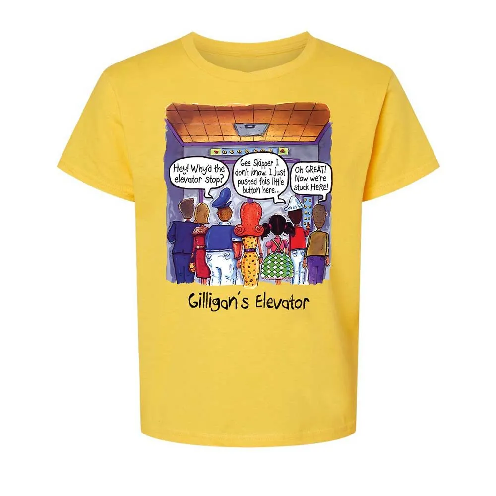 Kids T-Shirt - SGZH5LTL - Daisy - 9
