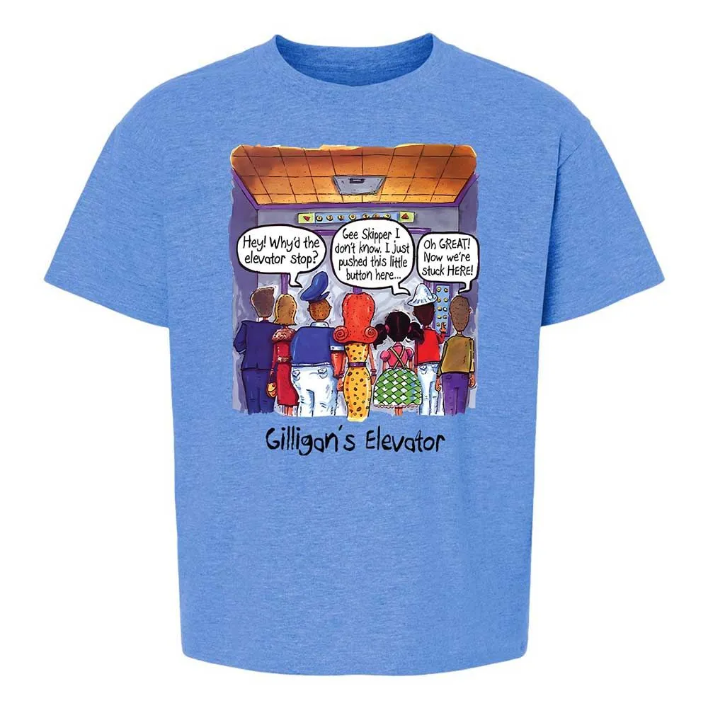 Kids T-Shirt - SGZH5LTL - Heather Royal - 14