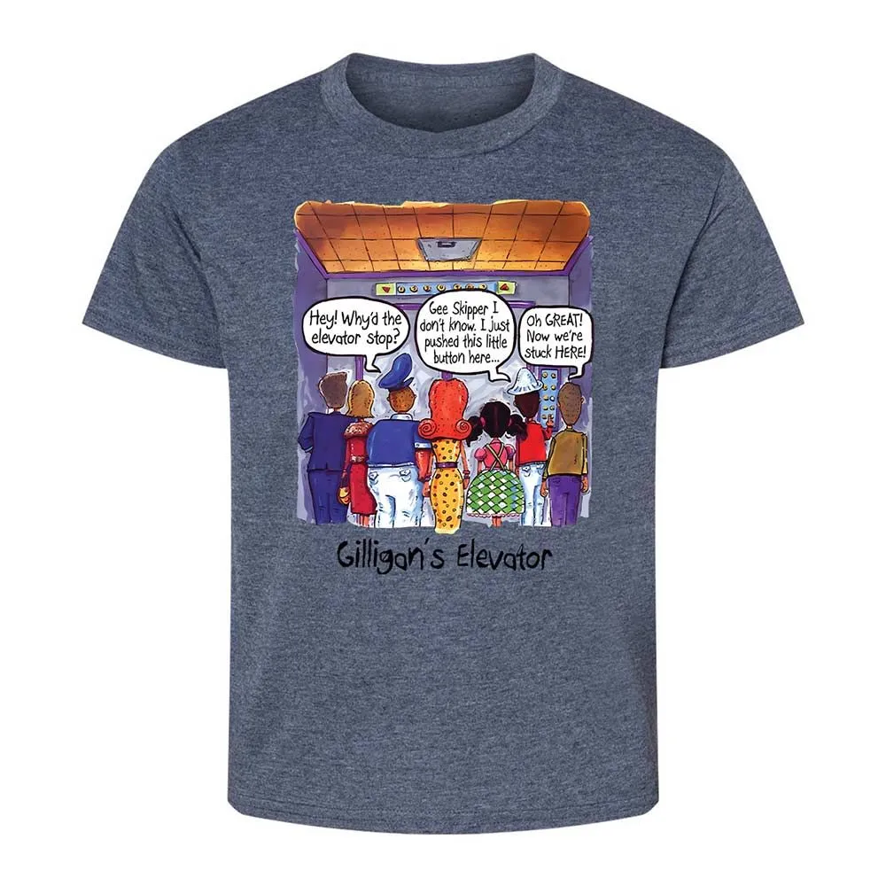 Kids T-Shirt - SGZH5LTL - Heather Navy - 15