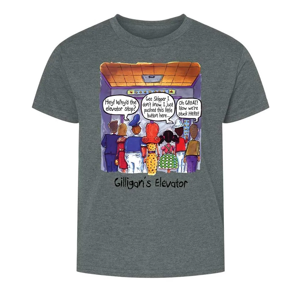 Kids T-Shirt - SGZH5LTL - Dark Heather - 16