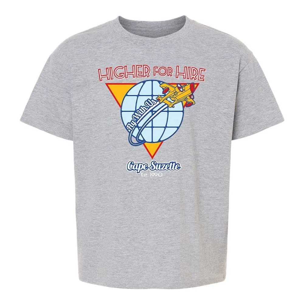 Higher For Hire - Sport Grey - 3