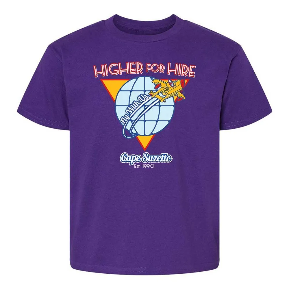 Higher For Hire - Purple - 17