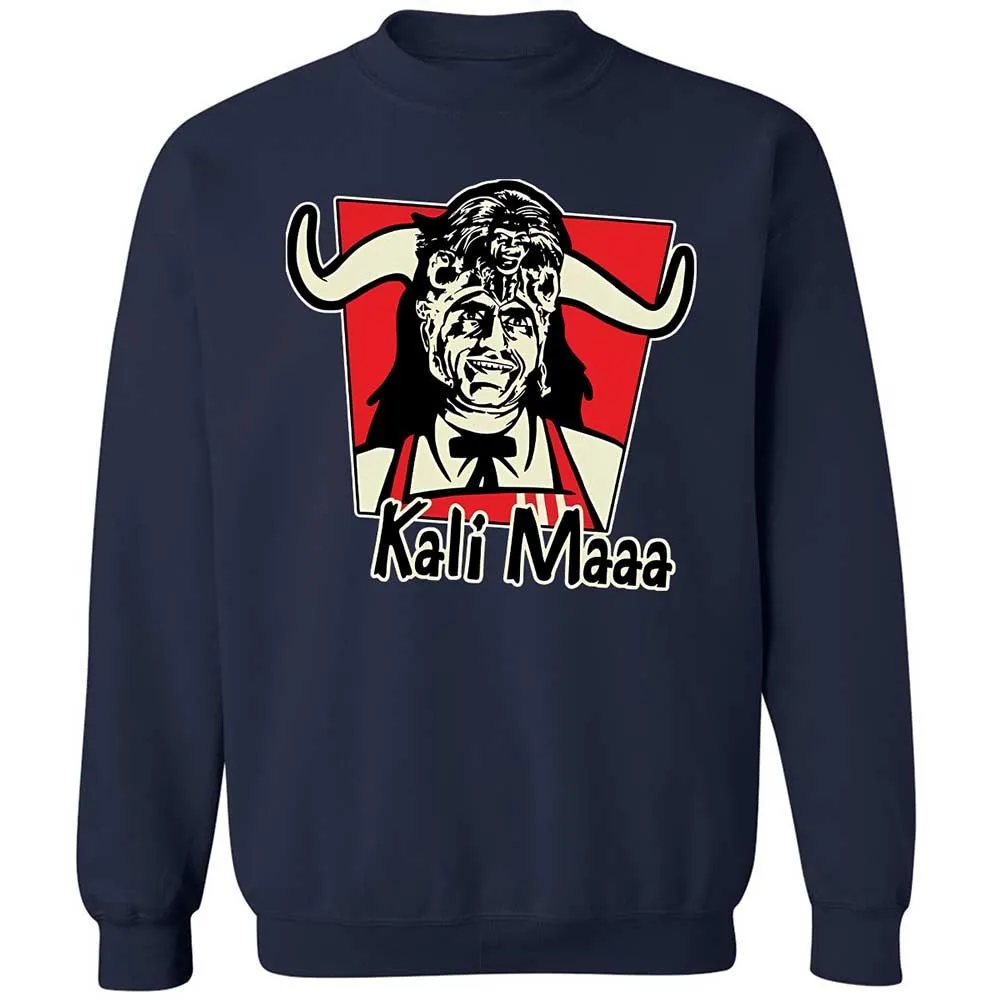 Kali Maaa - Navy - 2