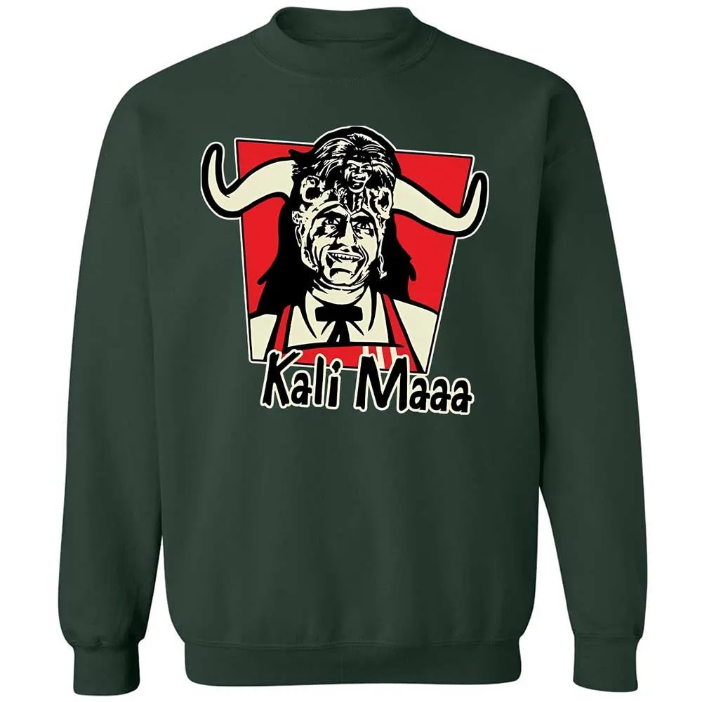 Kali Maaa - Forest Green - 5