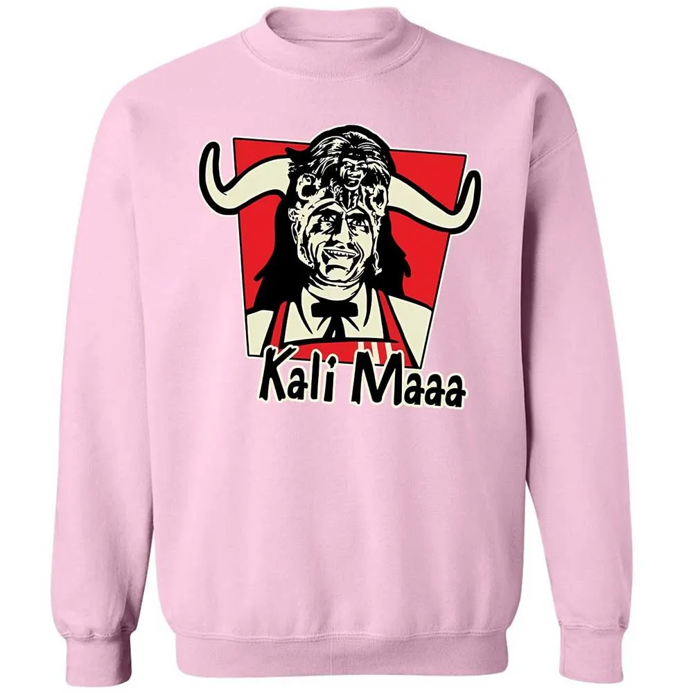 Kali Maaa - Light Pink - 19