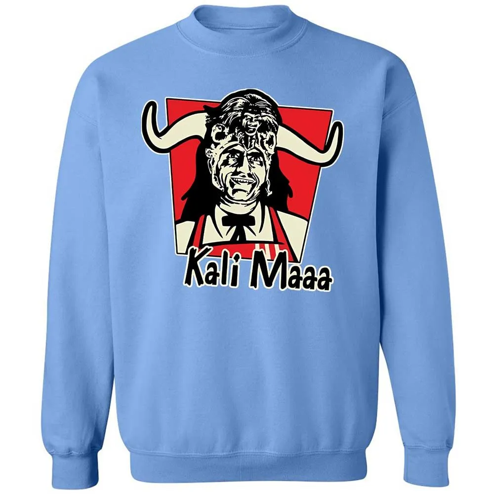 Kali Maaa - Carolina Blue - 20
