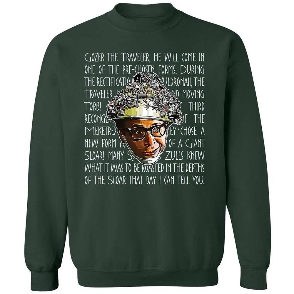 Classic Unisex Sweatshirt - JFDV32HC - Forest Green - 5
