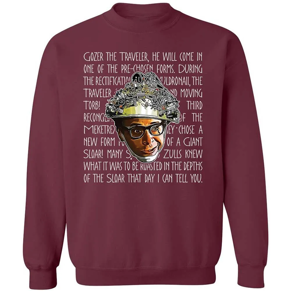 Classic Unisex Sweatshirt - JFDV32HC - Maroon - 8