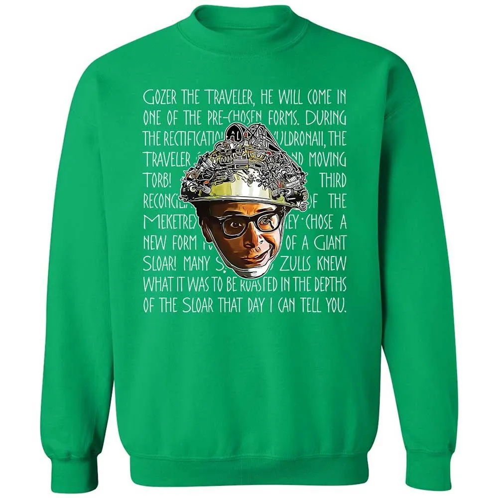 Classic Unisex Sweatshirt - JFDV32HC - Irish Green - 13