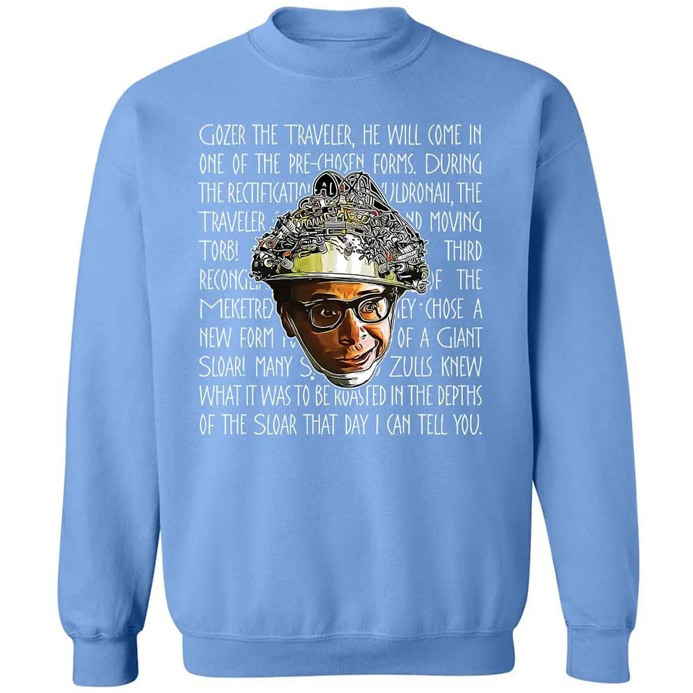 Classic Unisex Sweatshirt - JFDV32HC - Carolina Blue - 20