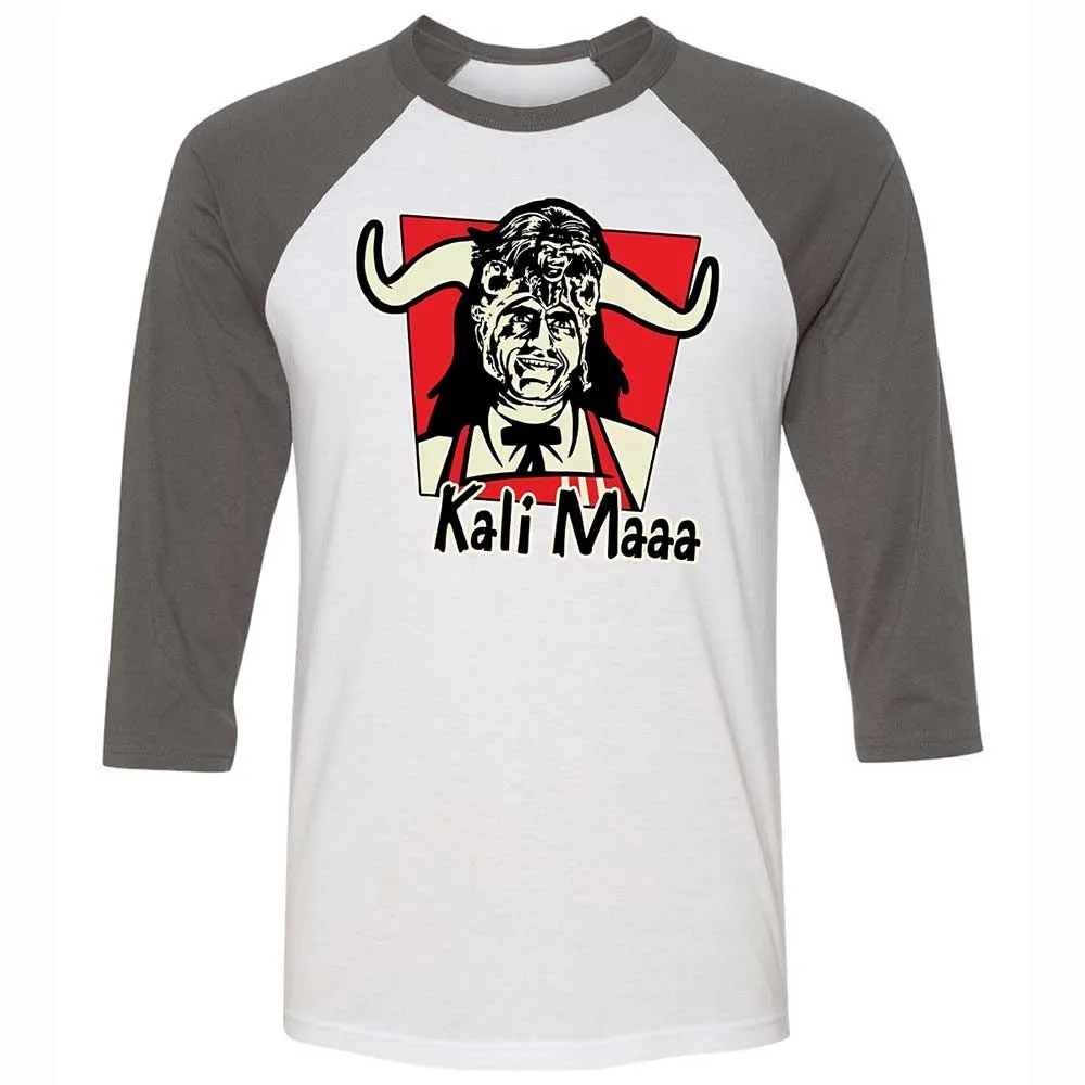 Kali Maaa - White/Asphalt - 2