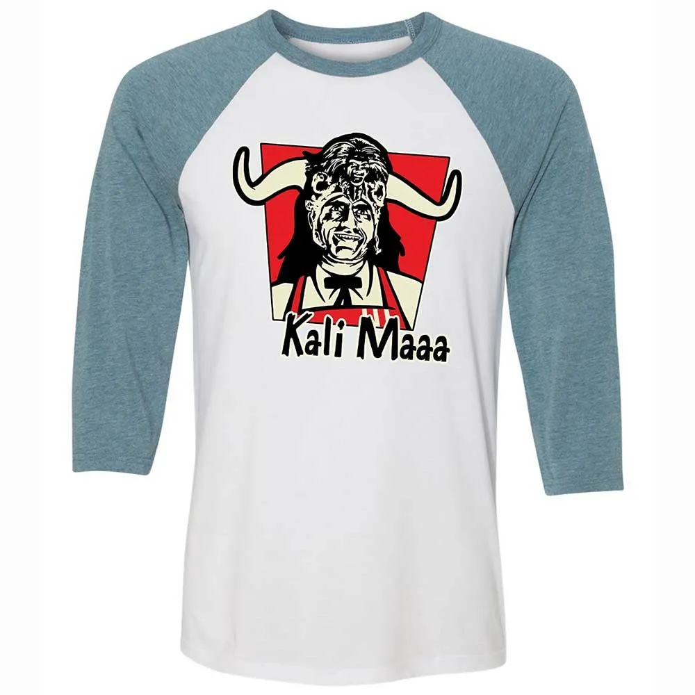 Kali Maaa - White/Denim - 3