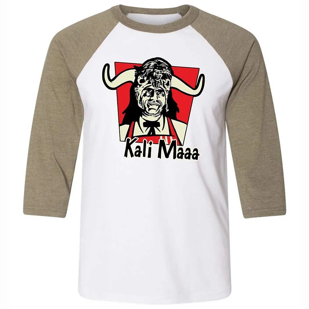 Kali Maaa - White/Heather Olive - 4