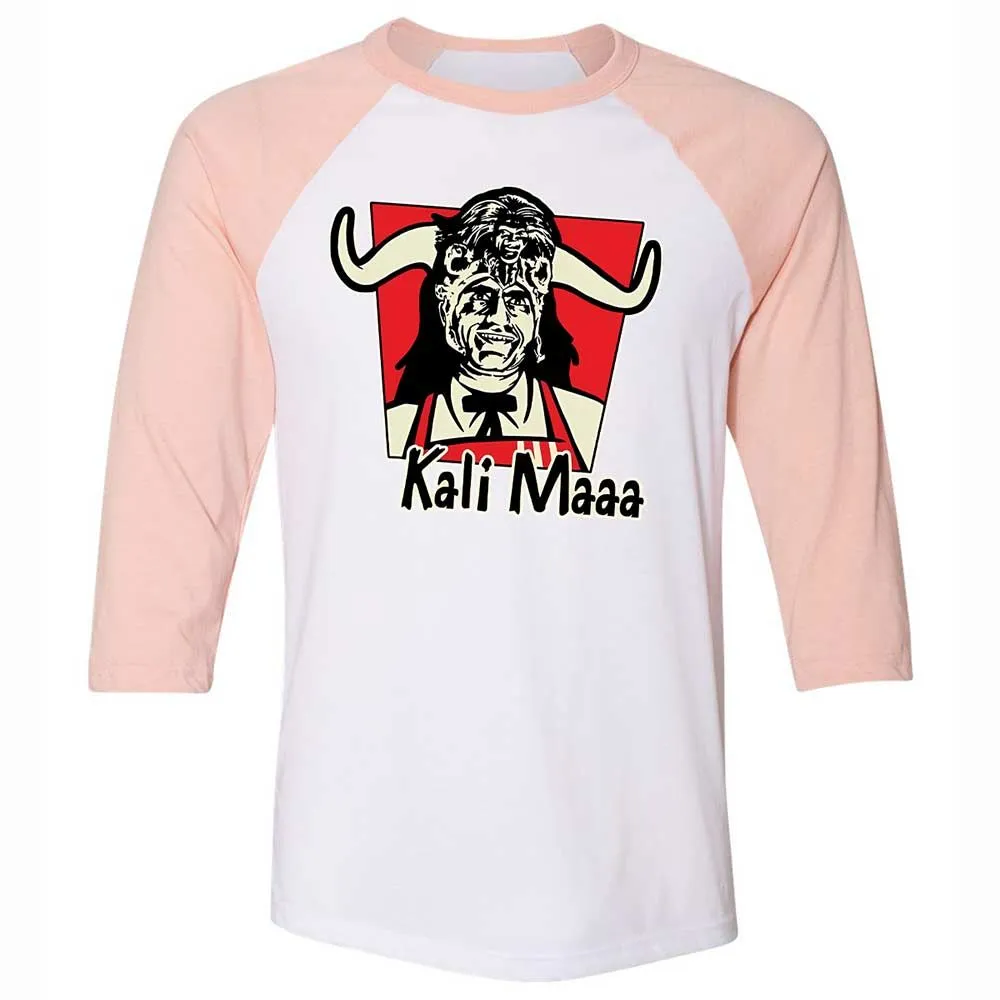 Kali Maaa - White/Heather Peach - 5