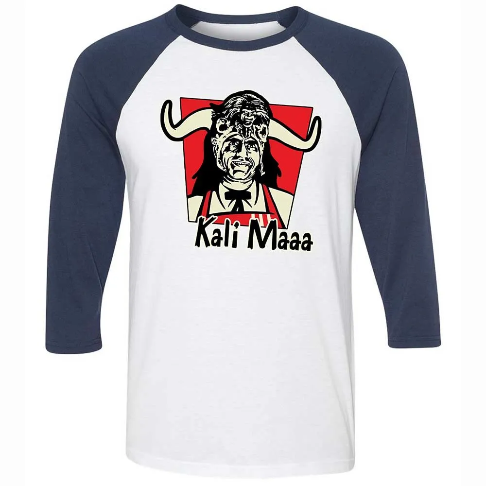 Kali Maaa - White/Navy - 8