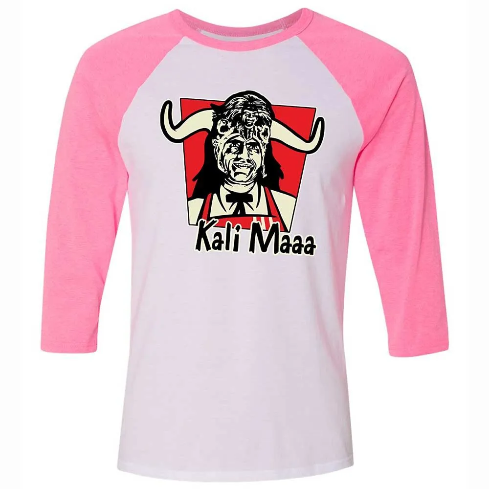 Kali Maaa - White/Neon Pink - 12