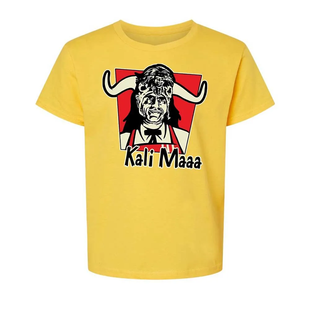 Kali Maaa - Daisy - 15