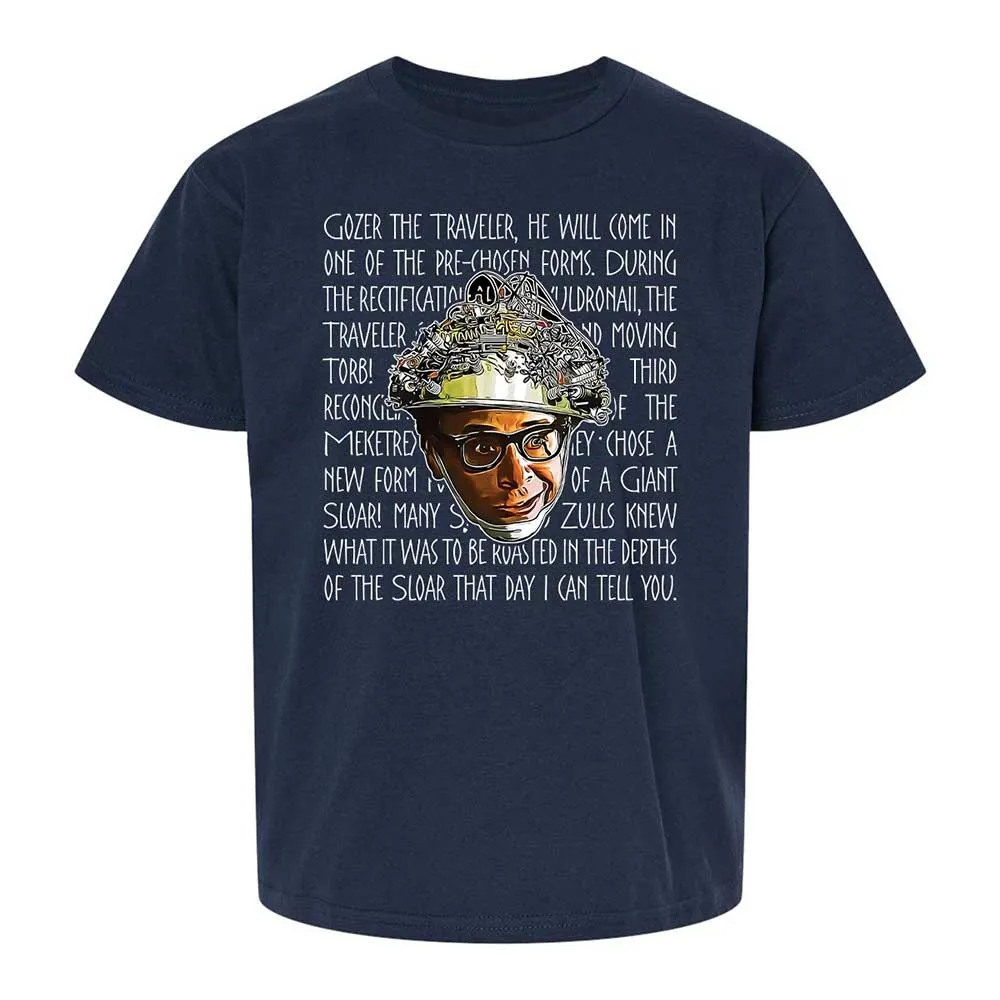 Kids T-Shirt - HHDMMT6A - Navy - 2