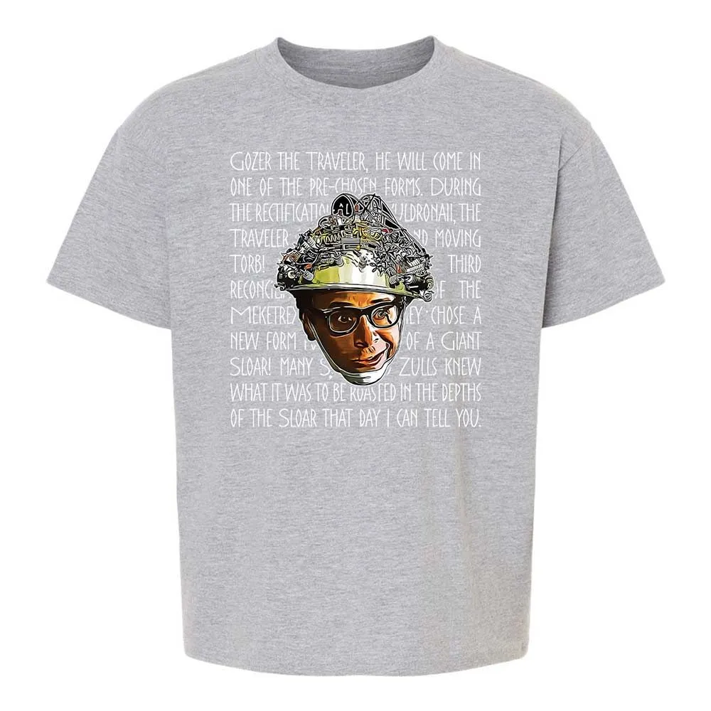 Kids T-Shirt - HHDMMT6A - Sport Grey - 3